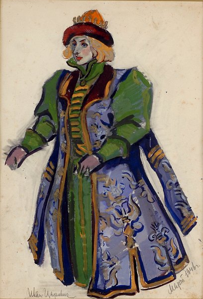 Custume design for Puskin play  (Ivan Tzarovich) 1946gouache  21x16